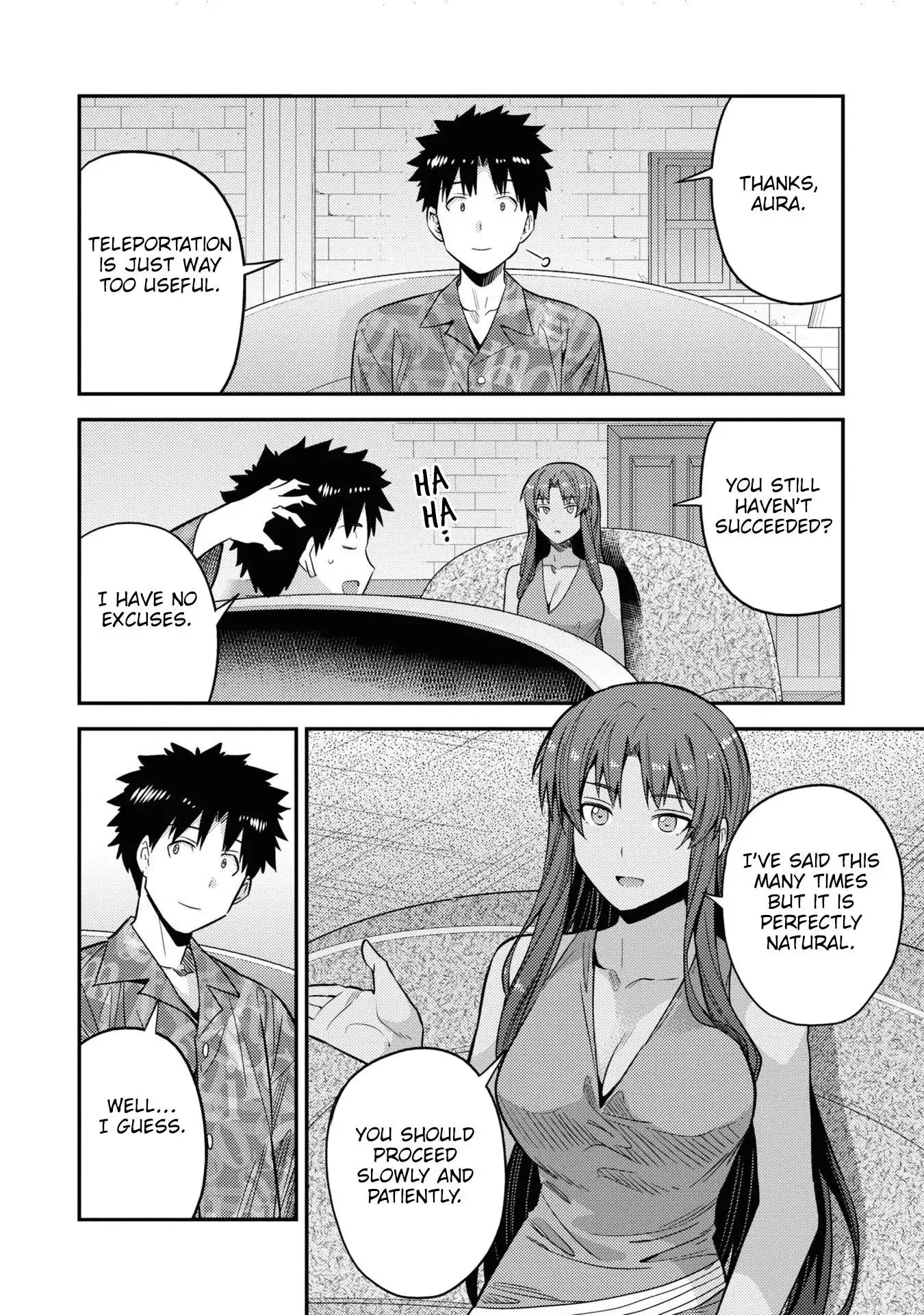 Risou no Himo Seikatsu Chapter 47 17